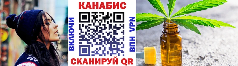 Как найти наркотики Серпухов Амфетамин Cocaine A-PVP ГАШ Бошки Шишки