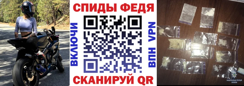 Amphetamine 98%  где продают наркотики  Серпухов 