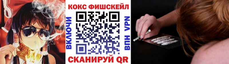 гидра ССЫЛКА  shop какой сайт  Кокаин 97%  Серпухов 