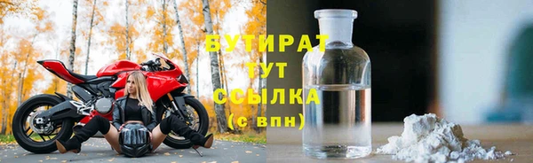 скорость Вязники