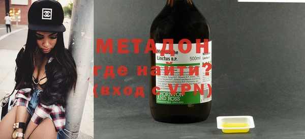 хмурый Вяземский