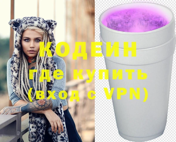 скорость Вязники