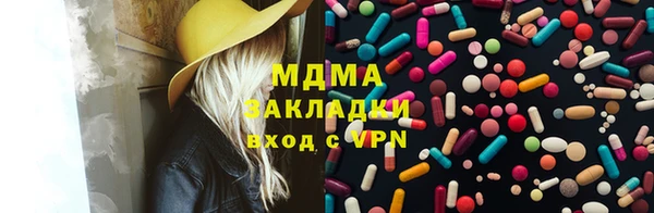 скорость Вязники
