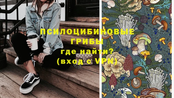 дистиллят марихуана Вязьма