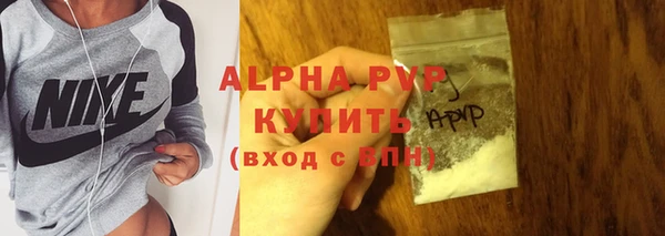 дистиллят марихуана Вязьма