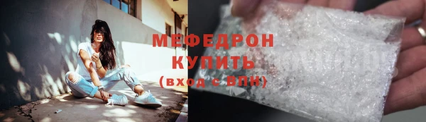 скорость Вязники