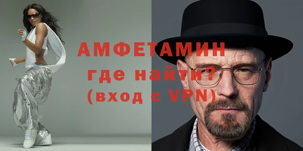 хмурый Вяземский