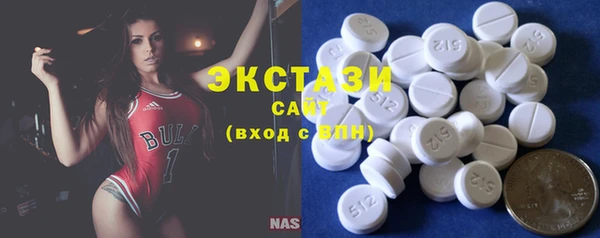 скорость Вязники