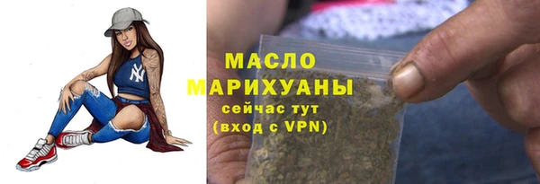 скорость Вязники