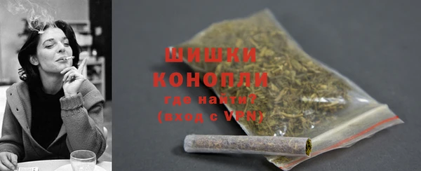 марки lsd Володарск