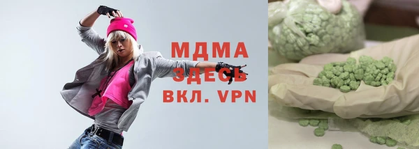 скорость Вязники