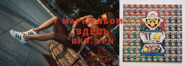 скорость Вязники