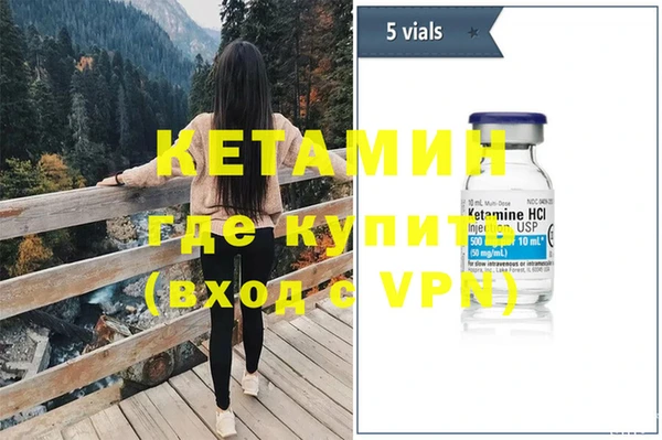 хмурый Вяземский