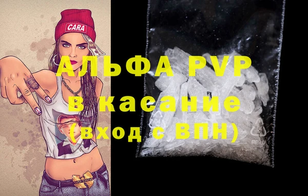 скорость Вязники