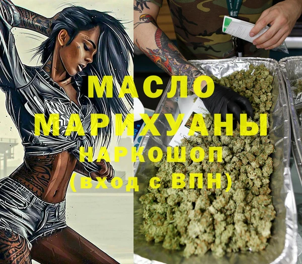 скорость Вязники