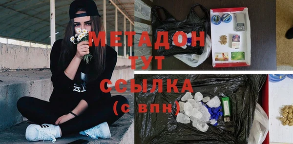 скорость Вязники