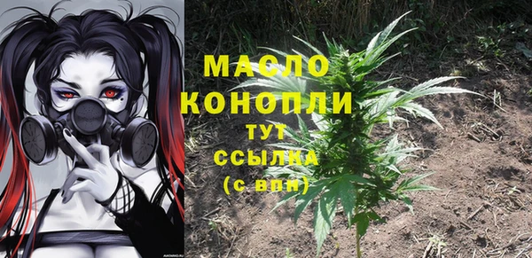скорость Вязники