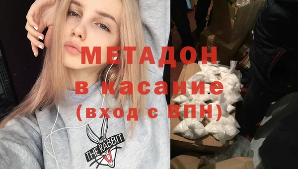 скорость Вязники