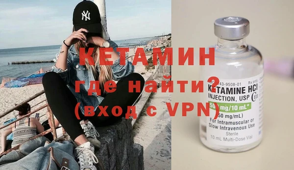 дистиллят марихуана Вязьма