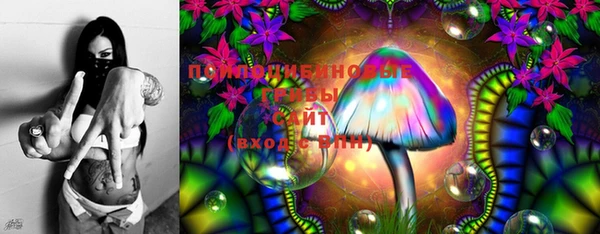 дистиллят марихуана Вязьма