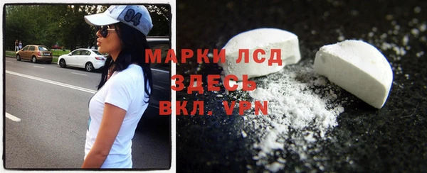 хмурый Вяземский
