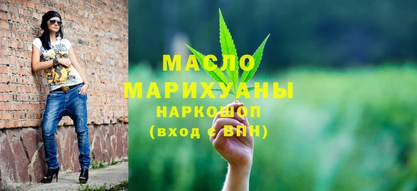 скорость Вязники