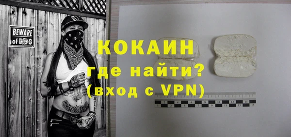 гидропоника Волоколамск