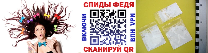 Первитин мет  цена   Серпухов 