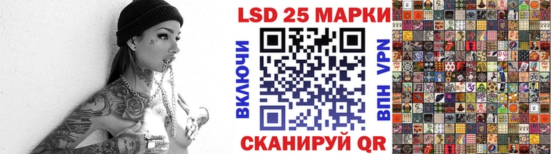 Марки NBOMe 1,8мг  Серпухов 